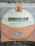 楼尚烤肉纸烤盘油纸烧烤纸专用烤纸隔油纸硅油纸圆形吸油纸 26cm*60张 实拍图