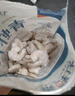 泰鲜达 特大号青虾仁 无冰净重2斤去虾线 生鲜虾类海鲜水产活冻60-90个 实拍图