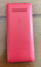 飞利浦（PHILIPS）E536 老年人手机4G全网通新款老年机超长待机大字体大声音中小学生老人专用备用按键功能机 绚丽红 实拍图