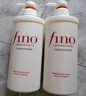 FINO芬浓透润美容液洗发露550ml*2水润亮泽滋养去屑日本进口洗发水 实拍图