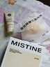 Mistine【欧豪同款】蜜丝婷金羽翼粉饼S1白皙色修饰遮瑕干湿两用新年礼物 实拍图