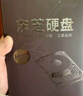 东芝（TOSHIBA）4TB 128MB 5400rpm 监控硬盘 SATA接口 数据恢复服务（DT02ABA400V） 实拍图
