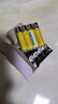 飞利浦（PHILIPS）碳性7号电池20粒黄色干电池适用低耗电玩具遥控器闹钟手电筒电子称计算器七号电池7号一件包邮 实拍图