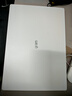 LG gram Pro 2025 国家补贴 Ultra7二代 16英寸轻薄办公AI笔记本电脑(144Hz 32G 白16Z90TP-G.AL87C) 实拍图