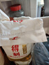 五得利面粉八星雪花粉通用面粉全麦粉面包粉小麦粉米面粮油2.5/5/10kg 五得利八星雪花10斤畅销款 实拍图