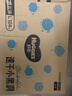 好奇（Huggies）金装拉拉裤L124片(9-14kg)尿不湿【速干不易红】 实拍图
