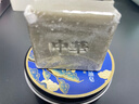 中华香皂天然精油手工黑泥盐皂洗发皂50g 沐浴洗脸洗头肥皂 男女通用 实拍图
