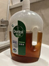 滴露（Dettol）消毒液衣物除菌液洗衣消毒水1.8L杀菌除螨家居衣物除菌除甲流H3N2 实拍图
