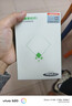 纽曼随身wifi多网通用移动无线wifi6免插卡上网宝随行无线便携车载支持5G/4G设备全国通用流量2025款 实拍图