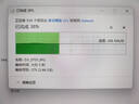 西部数据（WD）SSD固态硬盘M.2接口 SN7100 PCIe4.0 笔记本台式机固态硬盘 AI电脑配件 SN7100 2TB 实拍图