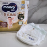 MOONY尤妮佳慕怡皇家佑肌拉拉裤XXL22(≥15kg)透气小风窗特惠装 实拍图
