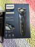 飞利浦（PHILIPS）电动剃须刀【5系独家爆款】刮胡刀全身水洗干湿双剃旋护5系进口刀头 生日新年礼物送男友 S5445 实拍图