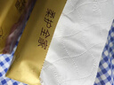 清风【李昀锐同款】抽纸 原木2层200抽*20包S码 面巾纸 餐巾纸 整箱 实拍图