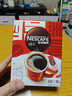 雀巢（Nestle）【侯明昊推荐】醇品速溶黑咖啡燃减0糖0脂*健身燃减防困48包*1.8g 实拍图