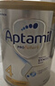爱他美（Aptamil）白金澳洲版 儿童配方奶粉 4段(36个月以上) 900g 3罐箱装 实拍图