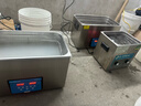 科盟超声波清洗机工业大功率商用精密件实验室清洗仪器大容量KM-1030C 实拍图