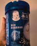 嘉宝（GERBER）混合蔬菜营养谷物高铁米粉宝宝辅食米糊250g 6月龄+100%真验厂 实拍图