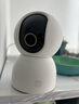 小米智能摄像机3 3K 500万像素家用监控摄像头360度全景婴儿监控AI人形侦测 实拍图