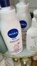 妮维雅（NIVEA）孙颖莎同款天然VC美白女士温润透白润肤乳液400ml*2新年礼物 实拍图