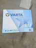 瓦尔塔（VARTA）汽车电瓶蓄电池 蓝标L2-400 大众帕萨特途观朗逸别克以旧换新 实拍图