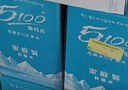 5100西藏冰川矿泉水12L 整箱装 天然纯净大软桶装弱碱低氘饮用矿泉水 实拍图