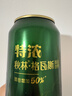 秋林格瓦斯特浓格瓦斯面包发酵饮料 330ml*12罐年货春节礼品整箱哈尔滨特产 实拍图