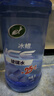 龟牌（Turtle Wax）冰蜡防冻玻璃水-25°汽车去油膜雨刮水奔驰宝马四季通用2L*2瓶 实拍图