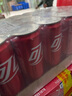 可口可乐（Coca-Cola）汽水饮料 碳酸饮料 330ml*24摩登罐 新老包装随机发货 实拍图