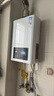 万和【小宇宙WH1】 13升天然气水气双调恒温家用节能省气防冻6重净精滤 上门安装  13WH1燃气热水器 实拍图
