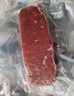 恒都 国产谷饲原切牛排组合装1.2kg（西冷4片眼肉4片）生鲜牛肉健身 实拍图