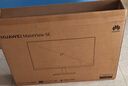 华为MateView SE 27英寸 高清 IPS全面屏 100Hz高刷 电脑办公显示器 莱茵护眼 标准版 实拍图