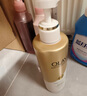 OLAY玉兰油烟酰胺沐浴露 透光500g+柔滑500g 香氛滋润保湿 男女士通用 实拍图