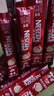 雀巢（Nestle）【樊振东同款】1+2原味低糖*速溶咖啡三合一冲调饮品90条1350g 实拍图