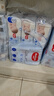 好奇（Huggies）纯水婴儿专用湿巾80抽18包手口屁屁专用擦去99.9%细菌 实拍图