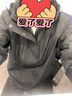 伯希和（Pelliot）【山野经典2.0】冲锋衣三合一秋冬男女户外保暖外套11340105黑M 实拍图