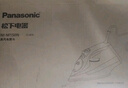 松下（Panasonic）【烫衣神器】电熨斗家用小型大功率手持挂烫机大蒸汽熨烫机高效除皱熨被子烫斗团购礼品NI-M150N-A 实拍图
