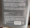 壳牌（Shell）全合成机油 5w-30(5w30) API SP级 4L超凡喜力都市光影版汽车保养 实拍图