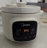 美的（Midea）煲汤电炖锅3-4人用 电砂锅煲汤锅炖汤盅电炖锅直炖紫砂陶瓷炖锅电炖锅2-3人慢炖煮粥煲粥锅电汤煲 3L 【微压嫩炖】白瓷胆=10碗 实拍图
