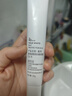 姬芮（ZA)白色焕真润色隔离霜防晒遮瑕妆前乳35g【临期清仓】 实拍图