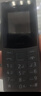 NOKIA新105 4G 全网通移动联通电信 老人老年按键直板学生儿童备用戒网手机 双卡双待  黑色 实拍图