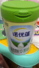 诺优能诺优蕴较大婴儿配方奶粉（6-12月龄 2段）800g 实拍图