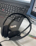 惠普（HP）MeetingN有线耳机头戴式话务耳机呼叫中心客服专用高清降噪耳麦 电脑办公网课学习四六级 实拍图