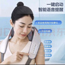 海尔（Haier）颈椎按摩器按摩披肩按摩仪颈椎肩颈斜方肌腰颈部按摩器生日元旦礼物实用送爸妈男女朋友HHZ-J503Z 实拍图