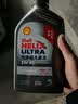 壳牌（Shell）二代灰壳双次小保养卡 5W-40 SP 5L含机油+机滤+工时 汽车保养 实拍图