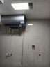 海尔（Haier）国家补贴电热水器60升 小红花JH9 无垢鲜活水净肤洗 JH7升级款 3D巨能洗 3300W瞬热家用储水式 实拍图
