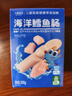 小鹿蓝蓝海洋无污染鳕鱼肠 宝宝儿童零食解馋零食益生元鳕鱼肉肠300g 实拍图