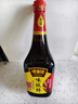 味事达 味极鲜系列味极鲜760ml【特级】点蘸凉拌酿造酱油生抽 热门商品 实拍图
