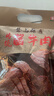 喜旺喜运来2.66kg礼盒熟食大礼包卤味下酒菜企业团购 实拍图