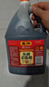东湖老陈醋 4.5度 2L 山西特产凉拌菜蘸水饺腊八醋腊八蒜中华老字号 实拍图