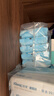 舒洁（Kleenex）湿厕纸40抽*40包家庭装囤货湿纸巾厕纸洁厕湿巾湿厕纸小包 实拍图